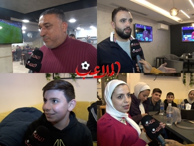 عدسة الملاعب ترصد أجواء افتتاح كأس العالم في الأردن