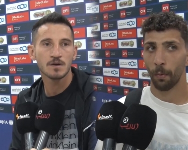 هذا ما قاله الرواشدة والسميري لـالملاعب والميدان بعد خسارة السلط من الوحدات .. فيديو