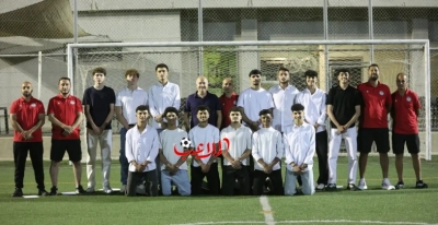 عمان FC  ُيكرم نجوم 13 و17 بعد موسم استثنائي من الإنجازات