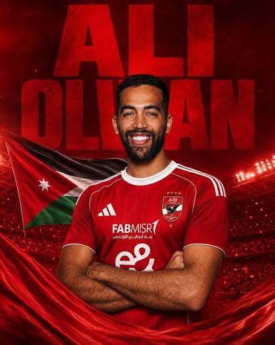 شوبير يؤكد ما انفرد به الميدان الرياضي بشأن موقف الأهلي من علي علوان