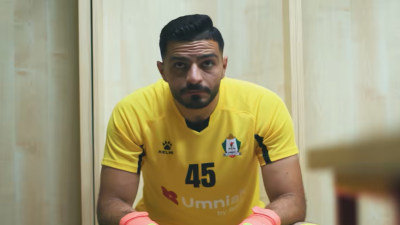 العمواسي  وحداتي  