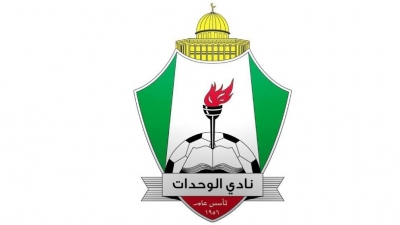 مصدر لـ  الميدان  .. الوحدات يقترب من التعاقد مع لاعبه السابق 