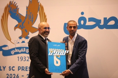 الفيصلي يُكرّم نجومه القدامى 