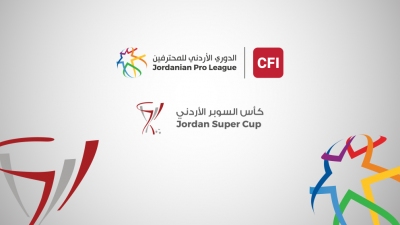 قرعة الدوري الأردني للمحترفين وكأس السوبر تسحب.. السبت