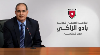 الإتحاد يؤجل مؤتمر تقديم الزاكي مُدربًا للنشامى 