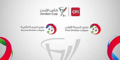 اتحاد الكرة يُجري قرعة دوري الدرجتين الأولى والثانية والأدوار التمهيدية لكأس الأردن