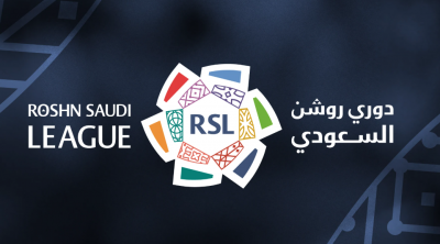 دوري روشن ينطلق اليوم الخميس 