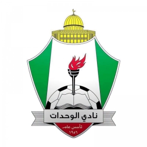 إدارة الوحدات توجّه رسالة لجماهير النادي .. تفاصيل 