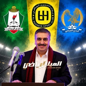 فريج لـ  الميدان الرياضي  : المنافسة على لقب دوري المحترفين ستكون ثلاثية.. و الكلاسيكو يرفع سقف الإثارة