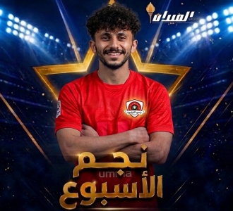 الحراحشة و  مين غيره  ... 