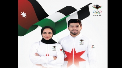 لاعبا المنتخب الوطني الضروس والمصاطفة سيرفعان العلم الأردني بدورة الألعاب الآسيوية