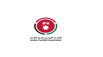 اتحاد كرة القدم يعقد اجتماع الهيئة العامة غير العادي الثاني للعام الحالي