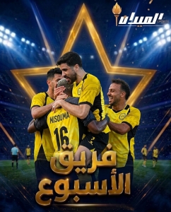الملكي عاد .. برباعية 