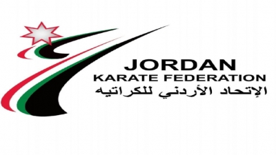 وفد منتخب الكراتيه يشارك في بطولة العالم في بولندا